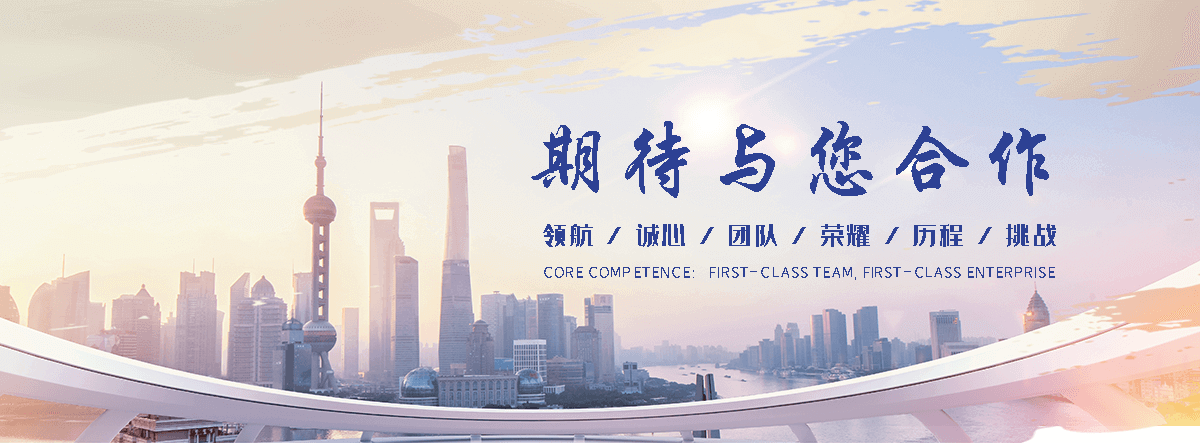 福州正规的旧防阻块回收厂家