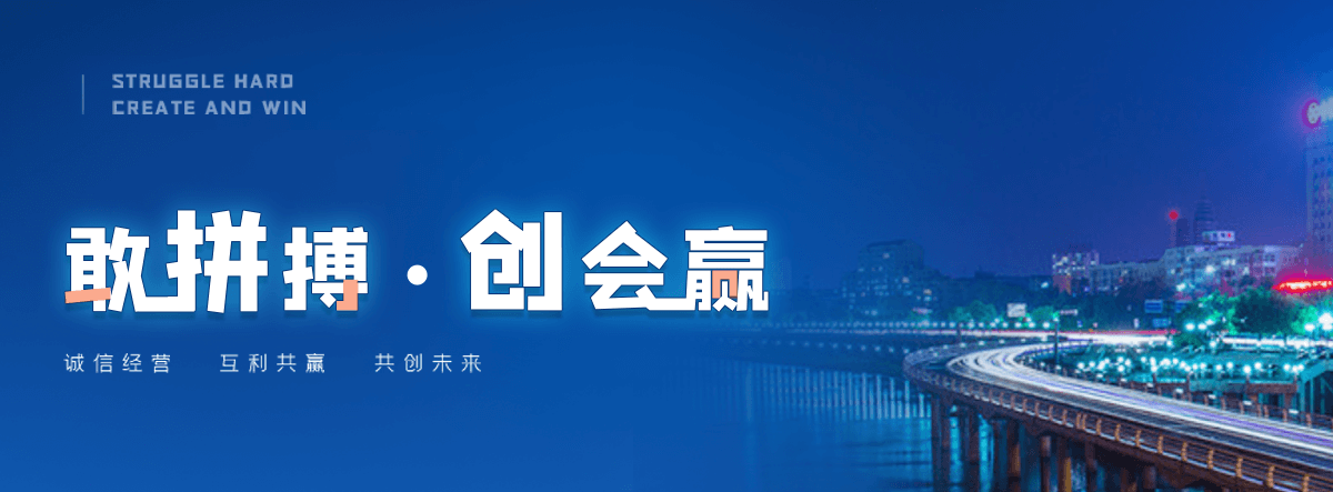 福州正规的护栏立柱回收工厂